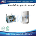 easy high precision hand drier plastic shell injection mold maker